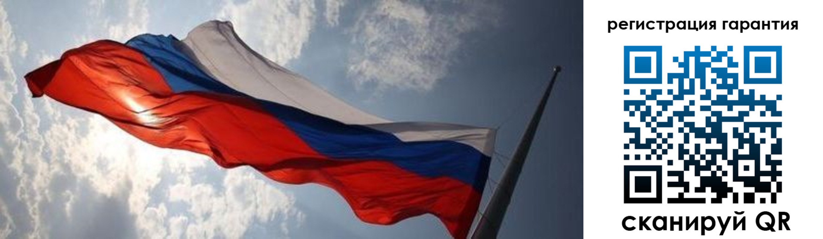 пропишу в квартире в Абакане
